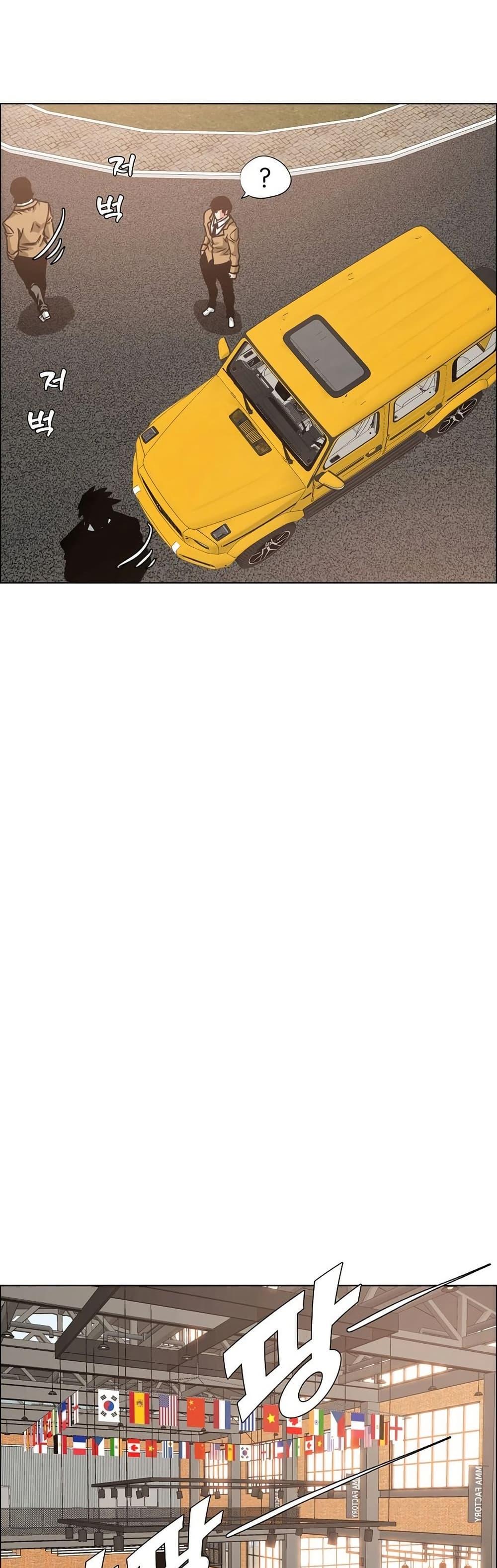 Manga-lc-com อ่านมังงะ อ่านการ์ตูน ออนไลน์ ฟรี Secret Family ตอนที่ 1 2 3 4 5 6 7 8 9 10 11 12 13 14 ฟรี ไม่มีโฆษณา Manga-lc - อ่าน มังงะ อ่าน การ์ตูน ออนไลน์ อ่านมังงะ ฟรี