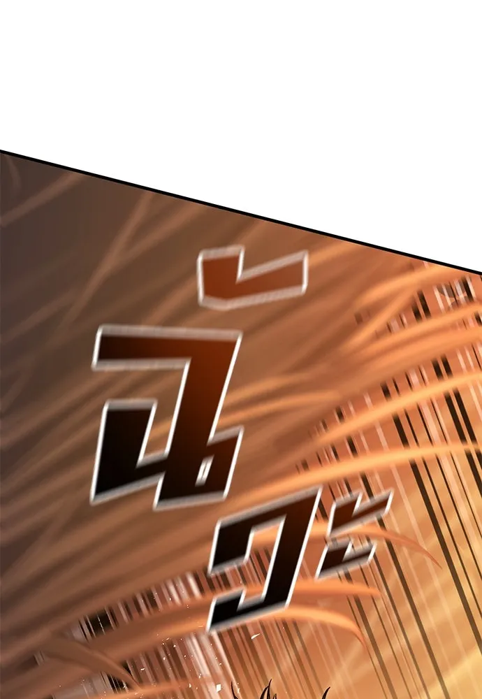 อัศวินวันเดียว ตอนที่ 12 รูปที่ 76