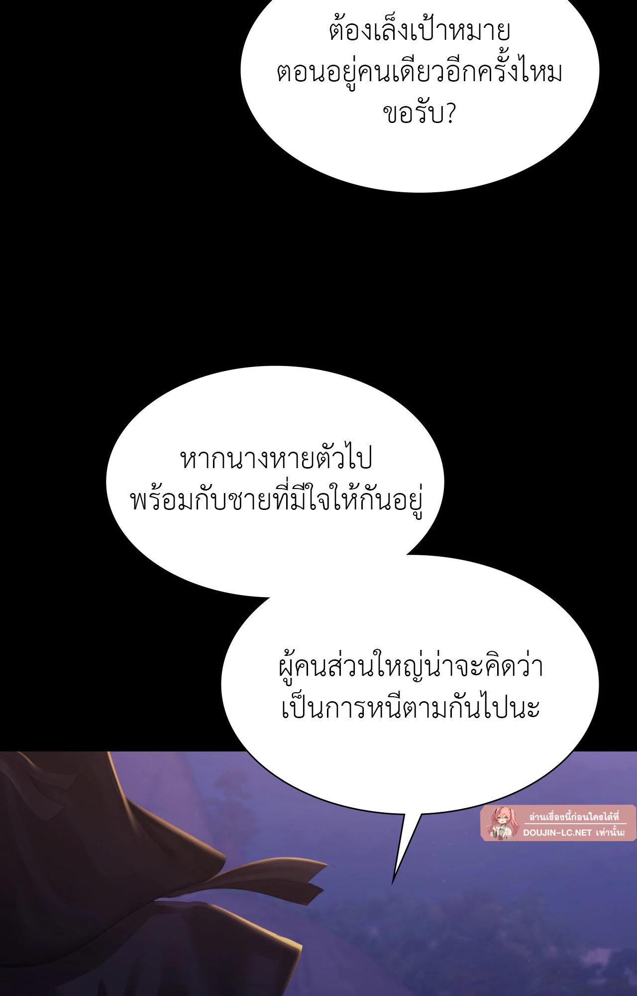 Doujin-Lc- อ่าน โดจิน มังฮวา เกาหลี ญี่ปุ่น จีน แปลไทย Madam ตอนที่ 1 2 3 4 5 6 7 8 9 10 11 12 13 14 ฟรี ไม่มีโฆษณา อ่าน โดจิน Manhwa เกาหลี ญี่ปุ่น จีน เรามีครบ คัดมาให้เน้นๆ โดจิน 18+ รับประกันความฟินโดย  Doujin Lc