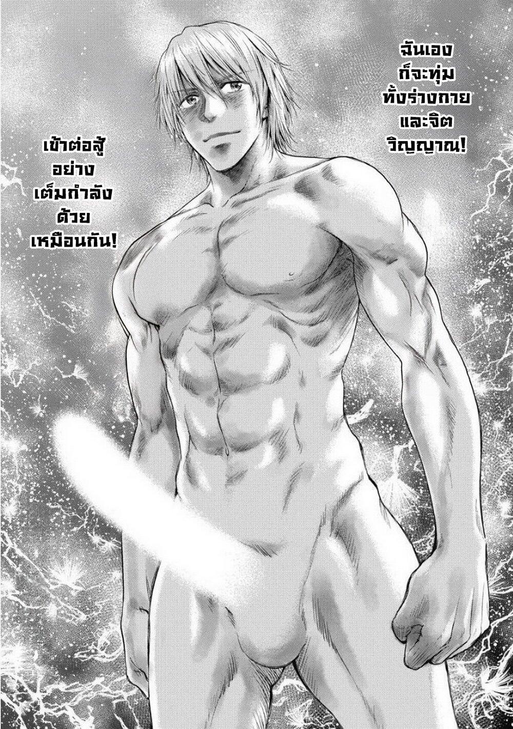 Manga-lc-com อ่านมังงะ อ่านการ์ตูน ออนไลน์ ฟรี Isekai Soapland Kaguya ตอนที่ 1 2 3 4 5 6 7 8 9 10 11 12 13 14 ฟรี ไม่มีโฆษณา Manga-lc - อ่าน มังงะ อ่าน การ์ตูน ออนไลน์ อ่านมังงะ ฟรี