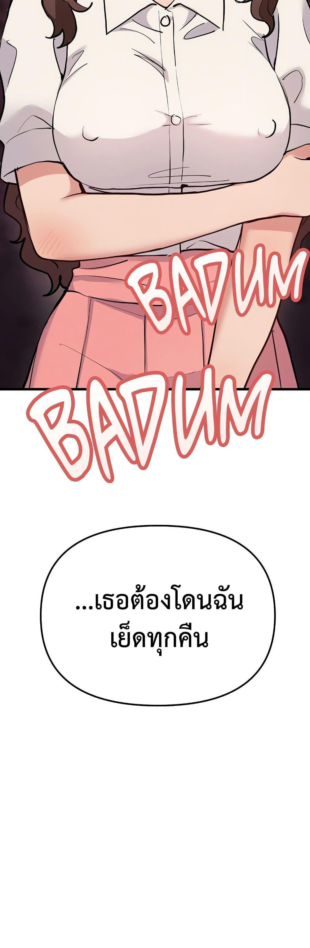 Doujin-Lc- อ่าน โดจิน มังฮวา เกาหลี ญี่ปุ่น จีน แปลไทย Daddy’s Girl ตอนที่ 1 2 3 4 5 6 7 8 9 10 11 12 13 14 ฟรี ไม่มีโฆษณา อ่าน โดจิน Manhwa เกาหลี ญี่ปุ่น จีน เรามีครบ คัดมาให้เน้นๆ โดจิน 18+ รับประกันความฟินโดย  Doujin Lc