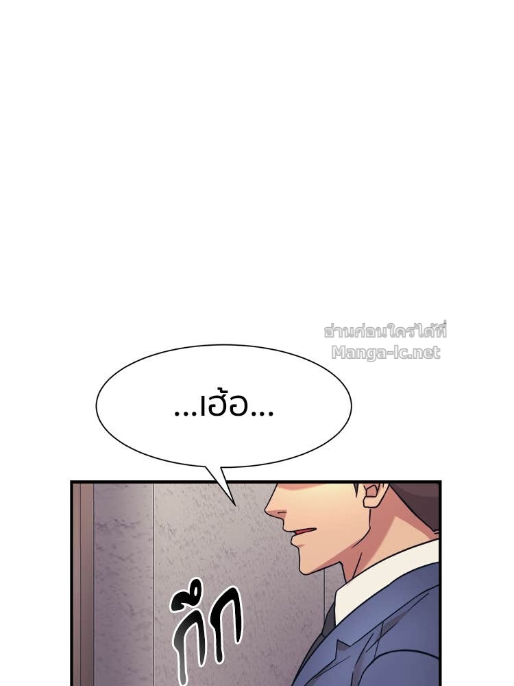 Doujin-Lc- อ่าน โดจิน มังฮวา เกาหลี ญี่ปุ่น จีน แปลไทย โคตรแกร่ง ตอนที่ 1 2 3 4 5 6 7 8 9 10 11 12 13 14 ฟรี ไม่มีโฆษณา อ่าน โดจิน Manhwa เกาหลี ญี่ปุ่น จีน เรามีครบ คัดมาให้เน้นๆ โดจิน 18+ รับประกันความฟินโดย Doujin Lc