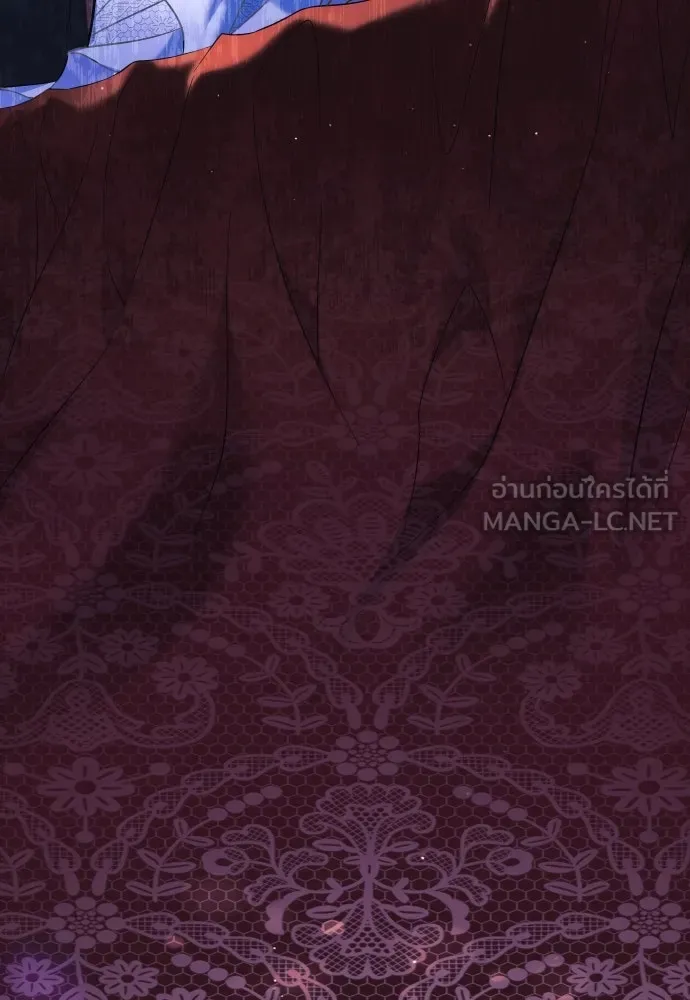 จักรพรรดิคลั่งรักที่เด็กกว่าฉันพันปี ตอนที่ 1 รูปที่ 66