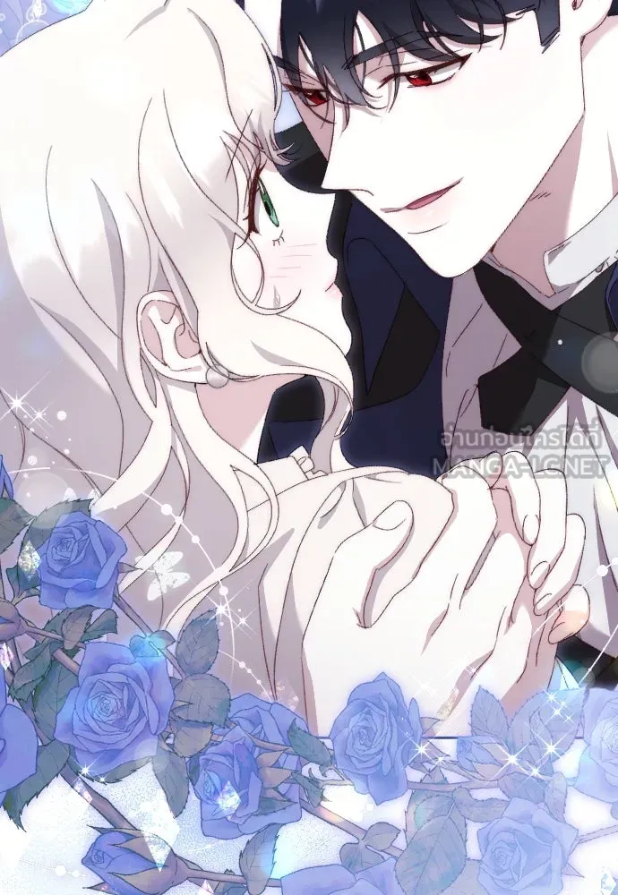 แด่ใจที่ไร้รัก ตอนที่ 9 รูปที่ 102