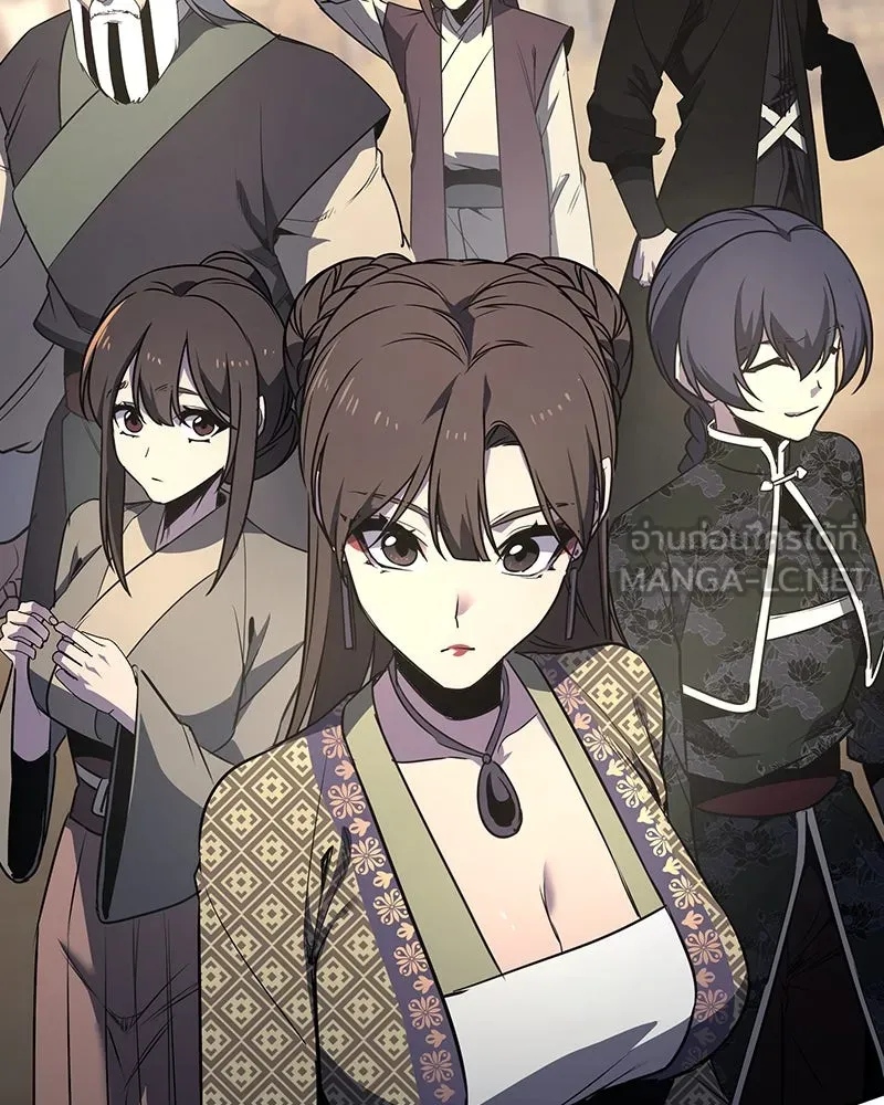 เกิดอีกทีเป็นว่าที่ประมุขลัทธิมาร ตอนที่ 127 (จบซีซัน 2) รูปที่ 240