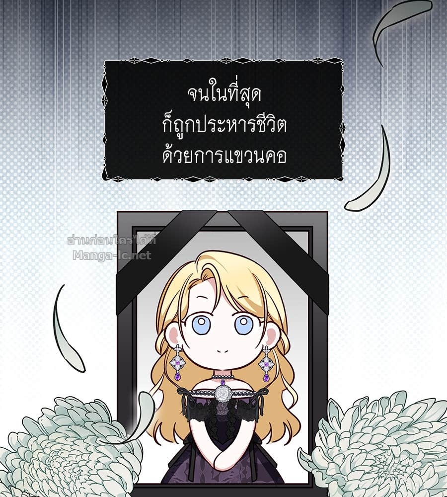 Doujin-Lc- อ่าน โดจิน มังฮวา เกาหลี ญี่ปุ่น จีน แปลไทย แกรนด์ดัชเชสล็อกมง ตอนที่ 1 2 3 4 5 6 7 8 9 10 11 12 13 14 ฟรี ไม่มีโฆษณา อ่าน โดจิน Manhwa เกาหลี ญี่ปุ่น จีน เรามีครบ คัดมาให้เน้นๆ โดจิน 18+ รับประกันความฟินโดย Doujin Lc