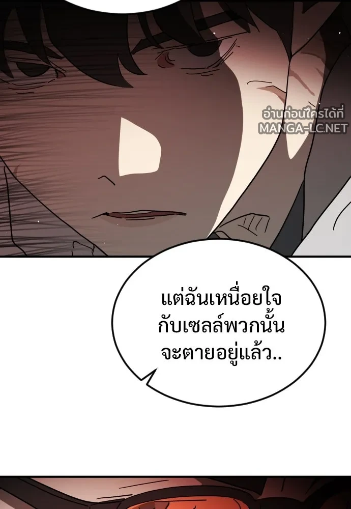 Manga-lc-com อ่านมังงะ อ่านการ์ตูน ออนไลน์ ฟรี วันดีคืนดี โซลก็ ตอนที่ 1 2 3 4 5 6 7 8 9 10 11 12 13 14 ฟรี ไม่มีโฆษณา Manga-lc - อ่าน มังงะ อ่าน การ์ตูน ออนไลน์ อ่านมังงะ ฟรี