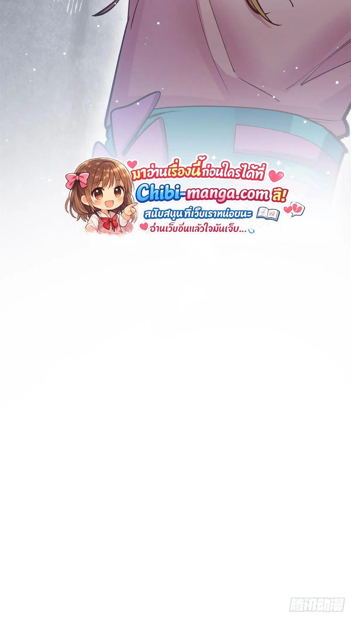 Manga-lc-com อ่านมังงะ อ่านการ์ตูน ออนไลน์ ฟรี Top Tier Providence ตอนที่ 1 2 3 4 5 6 7 8 9 10 11 12 13 14 ฟรี ไม่มีโฆษณา Manga-lc - อ่าน มังงะ อ่าน การ์ตูน ออนไลน์ อ่านมังงะ ฟรี