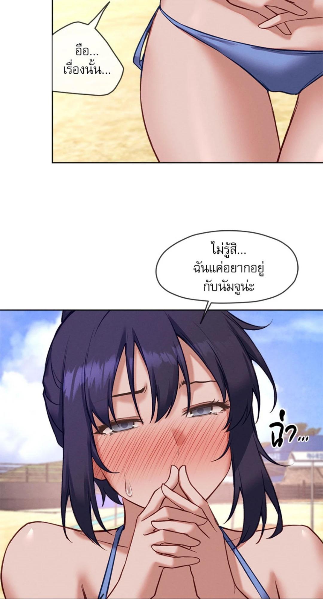 Doujin-Lc- อ่าน โดจิน มังฮวา เกาหลี ญี่ปุ่น จีน แปลไทย Gacha Girl Next Door ตอนที่ 1 2 3 4 5 6 7 8 9 10 11 12 13 14 ฟรี ไม่มีโฆษณา อ่าน โดจิน Manhwa เกาหลี ญี่ปุ่น จีน เรามีครบ คัดมาให้เน้นๆ โดจิน 18+ รับประกันความฟินโดย  Doujin Lc