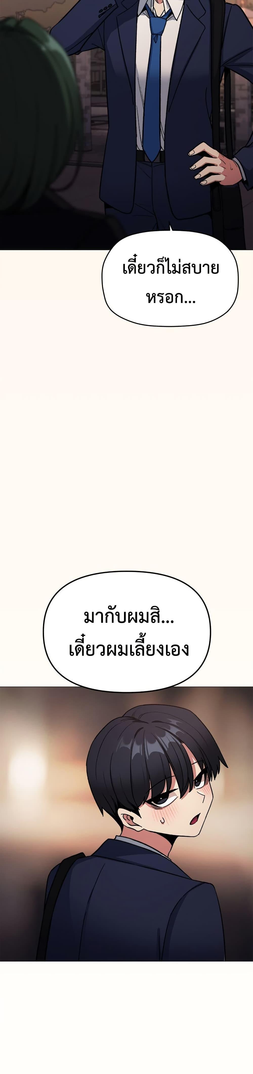 Doujin-Lc- อ่าน โดจิน มังฮวา เกาหลี ญี่ปุ่น จีน แปลไทย Stop Smoking ตอนที่ 1 2 3 4 5 6 7 8 9 10 11 12 13 14 ฟรี ไม่มีโฆษณา อ่าน โดจิน Manhwa เกาหลี ญี่ปุ่น จีน เรามีครบ คัดมาให้เน้นๆ โดจิน 18+ รับประกันความฟินโดย  Doujin Lc