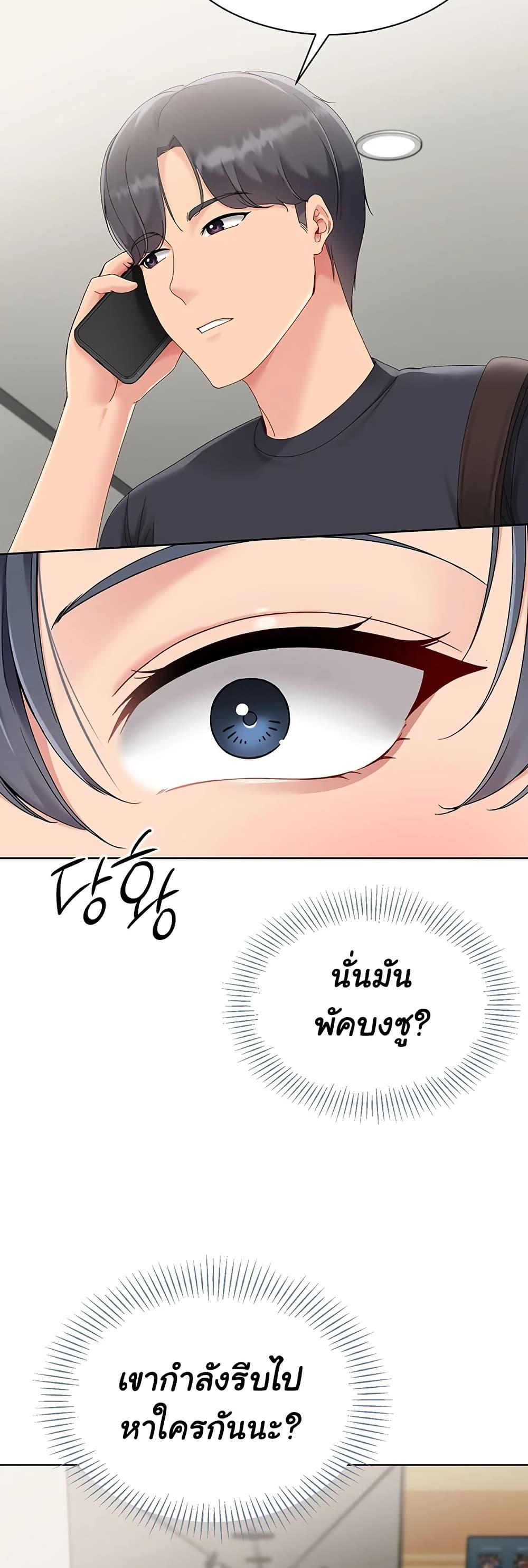 Doujin-Lc- อ่าน โดจิน มังฮวา เกาหลี ญี่ปุ่น จีน แปลไทย Set Up ตอนที่ 1 2 3 4 5 6 7 8 9 10 11 12 13 14 ฟรี ไม่มีโฆษณา อ่าน โดจิน Manhwa เกาหลี ญี่ปุ่น จีน เรามีครบ คัดมาให้เน้นๆ โดจิน 18+ รับประกันความฟินโดย  Doujin Lc