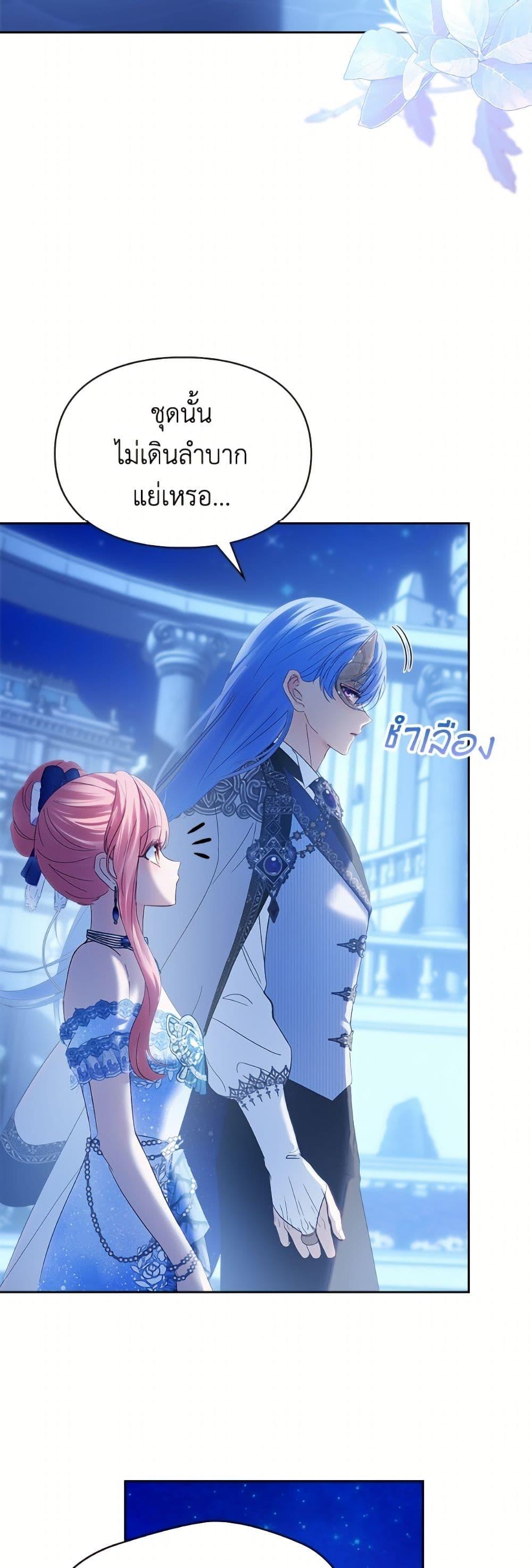 Manga-lc-com อ่านมังงะ อ่านการ์ตูน ออนไลน์ ฟรี Baby Prisoner of the Winter Castle ตอนที่ 1 2 3 4 5 6 7 8 9 10 11 12 13 14 ฟรี ไม่มีโฆษณา Manga-lc - อ่าน มังงะ อ่าน การ์ตูน ออนไลน์ อ่านมังงะ ฟรี
