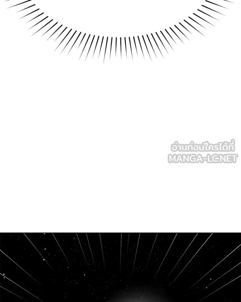 Level One Dreamersbrผู้ชนะรักนี้ต้องเป็น ตอนที่ 42 รูปที่ 51