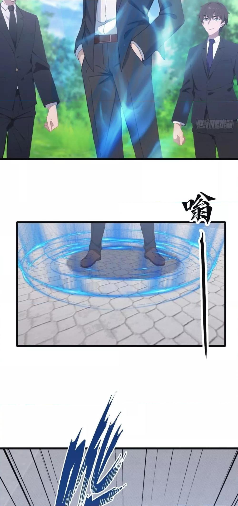 Manga-lc-com อ่านมังงะ อ่านการ์ตูน ออนไลน์ ฟรี MasterCultivat ตอนที่ 1 2 3 4 5 6 7 8 9 10 11 12 13 14 ฟรี ไม่มีโฆษณา Manga-lc - อ่าน มังงะ อ่าน การ์ตูน ออนไลน์ อ่านมังงะ ฟรี