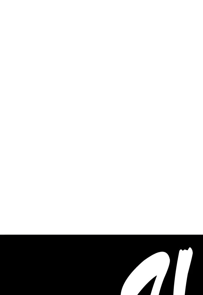 หมาหัวเน่าเก๋าเกินไป ตอนที่ 178 รูปที่ 164