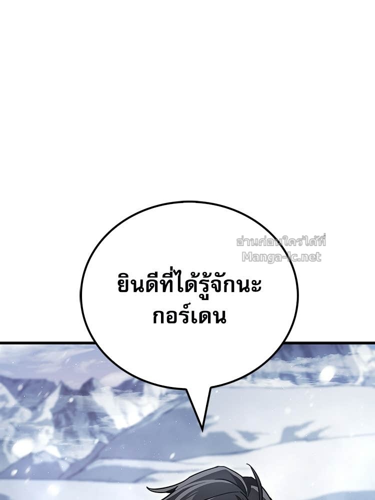 Doujin-Lc- อ่าน โดจิน มังฮวา เกาหลี ญี่ปุ่น จีน แปลไทย หยุดนะจอมมาร ฮีโร่ล้อมไว้หมดแล้ว ตอนที่ 1 2 3 4 5 6 7 8 9 10 11 12 13 14 ฟรี ไม่มีโฆษณา อ่าน โดจิน Manhwa เกาหลี ญี่ปุ่น จีน เรามีครบ คัดมาให้เน้นๆ โดจิน 18+ รับประกันความฟินโดย Doujin Lc