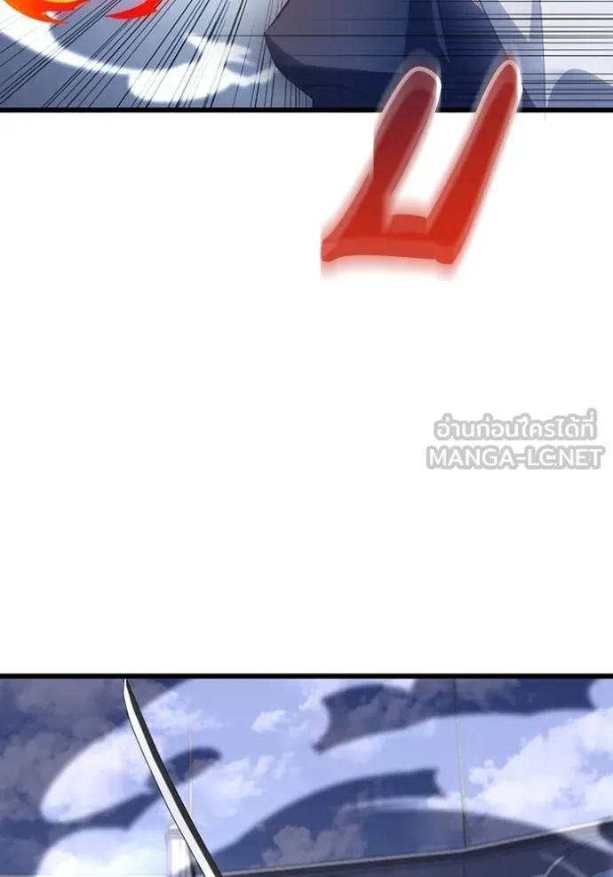 โคตรอาวุธลับ ตอนที่ 34 รูปที่ 98