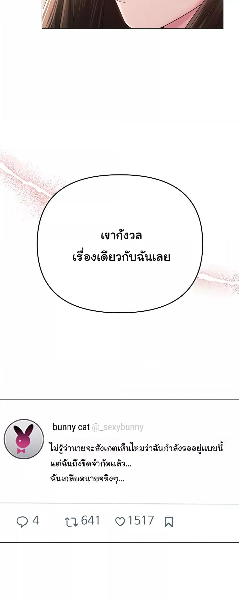 Doujin-Lc- อ่าน โดจิน มังฮวา เกาหลี ญี่ปุ่น จีน แปลไทย SNS ตอนที่ 1 2 3 4 5 6 7 8 9 10 11 12 13 14 ฟรี ไม่มีโฆษณา อ่าน โดจิน Manhwa เกาหลี ญี่ปุ่น จีน เรามีครบ คัดมาให้เน้นๆ โดจิน 18+ รับประกันความฟินโดย  Doujin Lc