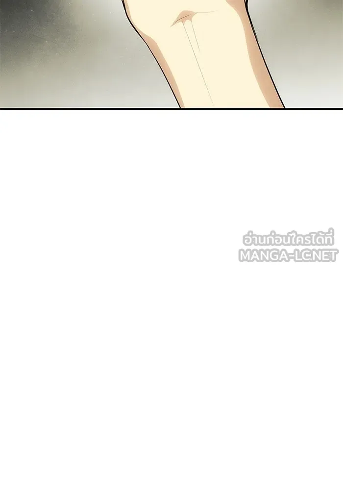 เกมรักจับสามี ตอนที่ 82 รูปที่ 147