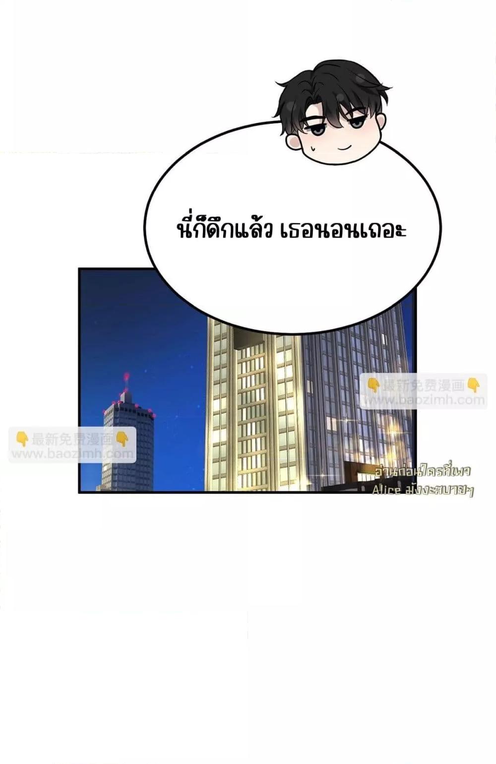 Manga-lc-com อ่านมังงะ อ่านการ์ตูน ออนไลน์ ฟรี AfterBreaking ตอนที่ 1 2 3 4 5 6 7 8 9 10 11 12 13 14 ฟรี ไม่มีโฆษณา Manga-lc - อ่าน มังงะ อ่าน การ์ตูน ออนไลน์ อ่านมังงะ ฟรี