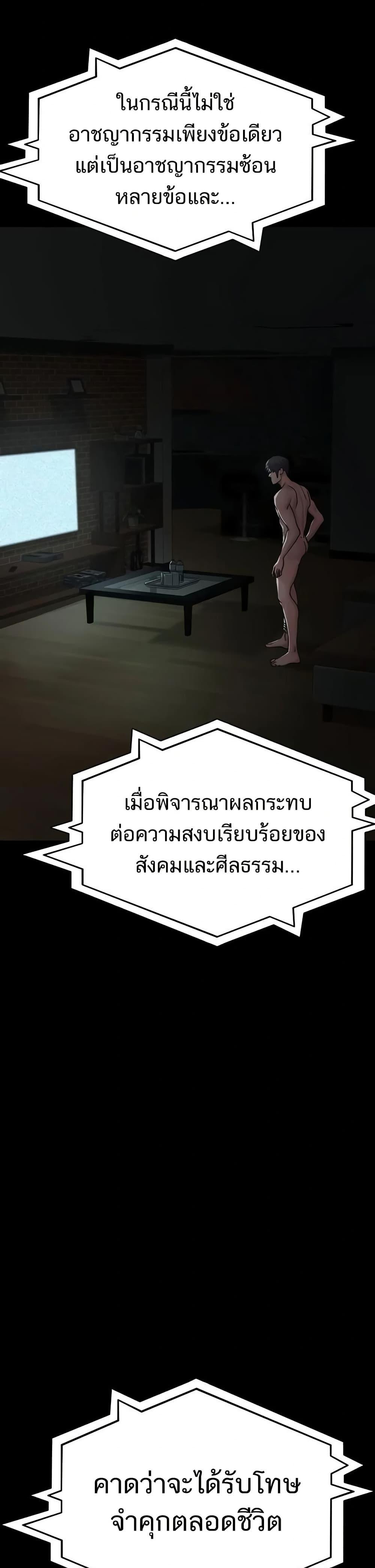 Doujin-Lc- อ่าน โดจิน มังฮวา เกาหลี ญี่ปุ่น จีน แปลไทย Night Hospital ตอนที่ 1 2 3 4 5 6 7 8 9 10 11 12 13 14 ฟรี ไม่มีโฆษณา อ่าน โดจิน Manhwa เกาหลี ญี่ปุ่น จีน เรามีครบ คัดมาให้เน้นๆ โดจิน 18+ รับประกันความฟินโดย  Doujin Lc