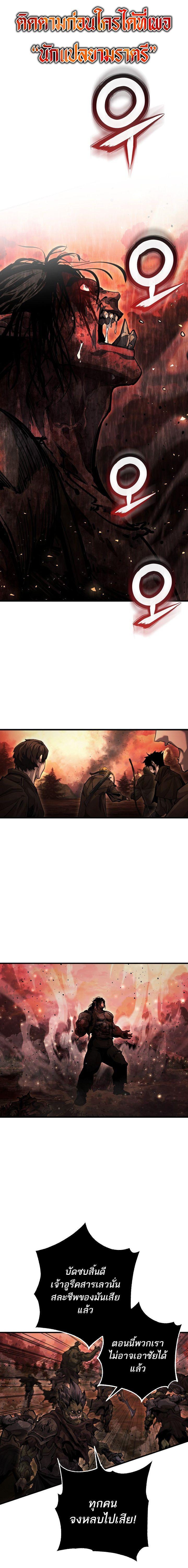 Manga-lc-com อ่านมังงะ อ่านการ์ตูน ออนไลน์ ฟรี Half Blood ตอนที่ 1 2 3 4 5 6 7 8 9 10 11 12 13 14 ฟรี ไม่มีโฆษณา Manga-lc - อ่าน มังงะ อ่าน การ์ตูน ออนไลน์ อ่านมังงะ ฟรี