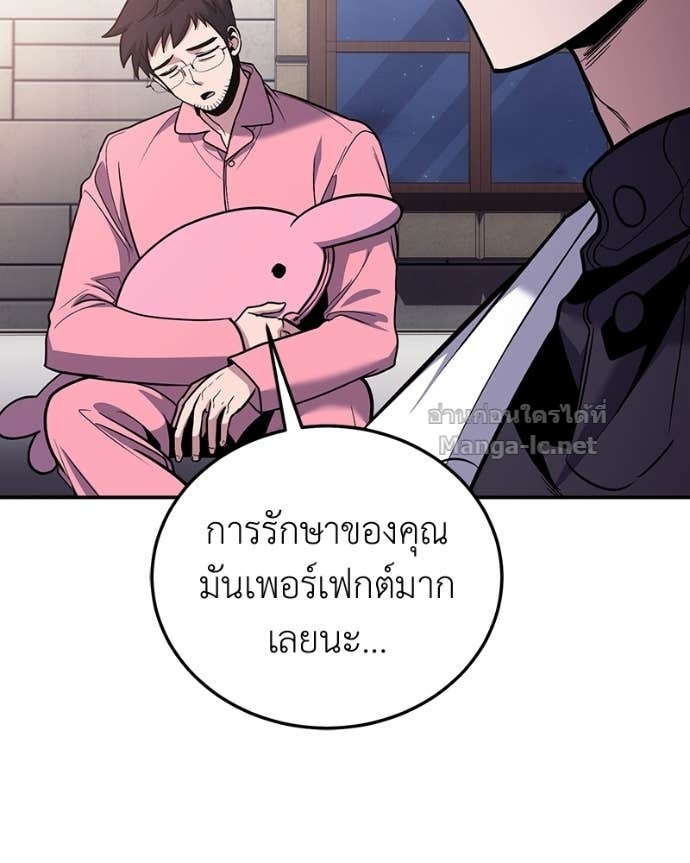 Doujin-Lc- อ่าน โดจิน มังฮวา เกาหลี ญี่ปุ่น จีน แปลไทย ฮีลเลอร์กำมะลอ ตอนที่ 1 2 3 4 5 6 7 8 9 10 11 12 13 14 ฟรี ไม่มีโฆษณา อ่าน โดจิน Manhwa เกาหลี ญี่ปุ่น จีน เรามีครบ คัดมาให้เน้นๆ โดจิน 18+ รับประกันความฟินโดย Doujin Lc