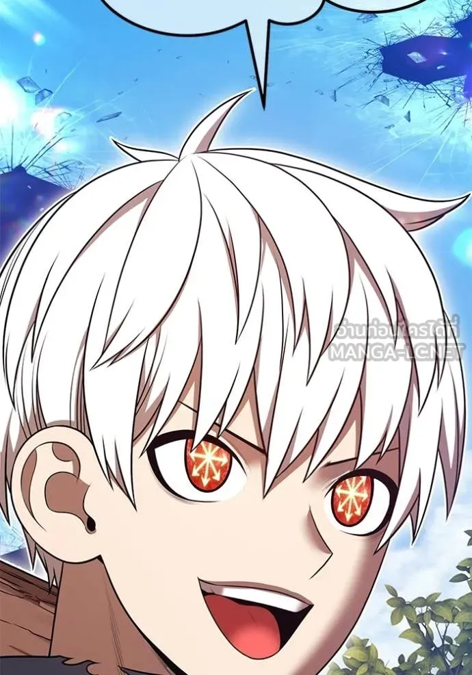 +99 ท่อนไม้ ตอนที่ 187 รูปที่ 361