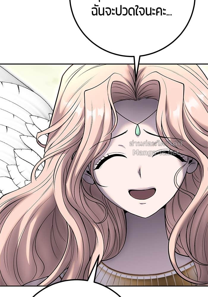 Doujin-Lc- อ่าน โดจิน มังฮวา เกาหลี ญี่ปุ่น จีน แปลไทย แกร่งเกินผู้กล้า แต่ซ่าไม่ได้ ตอนที่ 1 2 3 4 5 6 7 8 9 10 11 12 13 14 ฟรี ไม่มีโฆษณา อ่าน โดจิน Manhwa เกาหลี ญี่ปุ่น จีน เรามีครบ คัดมาให้เน้นๆ โดจิน 18+ รับประกันความฟินโดย Doujin Lc