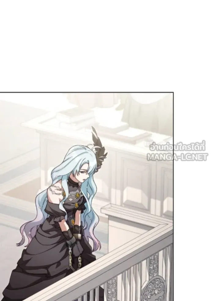 ราชินีจอมมาร ตอนที่ 79 รูปที่ 67