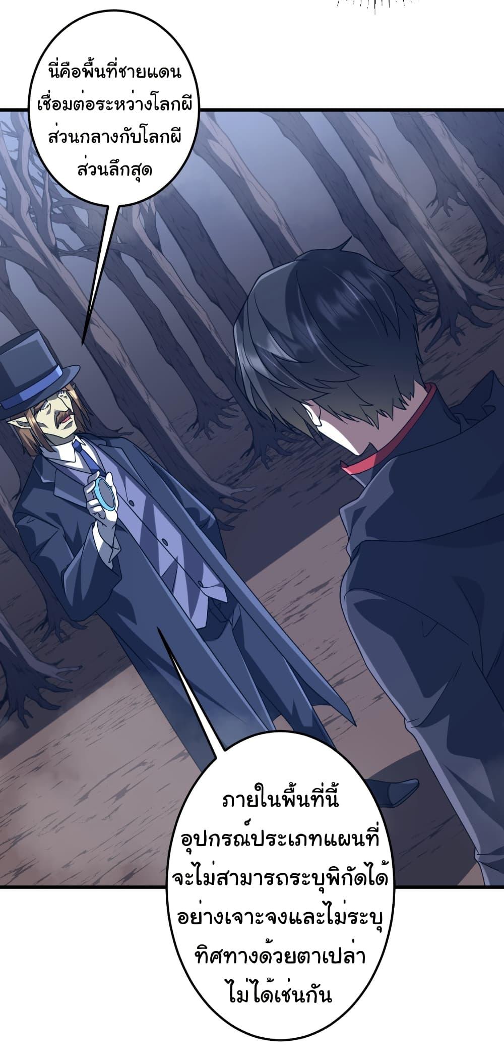 Manga-lc-com อ่านมังงะ อ่านการ์ตูน ออนไลน์ ฟรี Start with Trillions of Coins ตอนที่ 1 2 3 4 5 6 7 8 9 10 11 12 13 14 ฟรี ไม่มีโฆษณา Manga-lc - อ่าน มังงะ อ่าน การ์ตูน ออนไลน์ อ่านมังงะ ฟรี