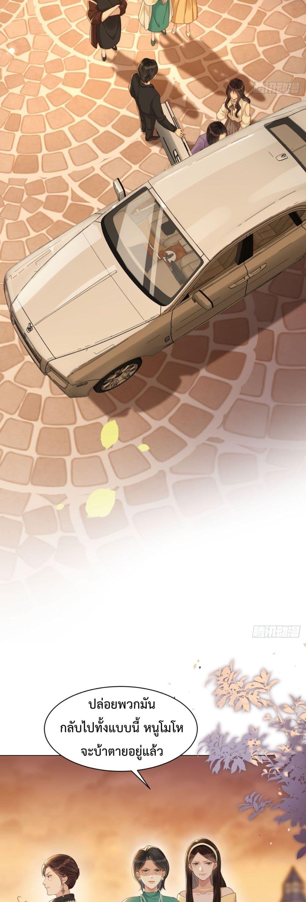 Manga-lc-com อ่านมังงะ อ่านการ์ตูน ออนไลน์ ฟรี MarryingwithV ตอนที่ 1 2 3 4 5 6 7 8 9 10 11 12 13 14 ฟรี ไม่มีโฆษณา Manga-lc - อ่าน มังงะ อ่าน การ์ตูน ออนไลน์ อ่านมังงะ ฟรี