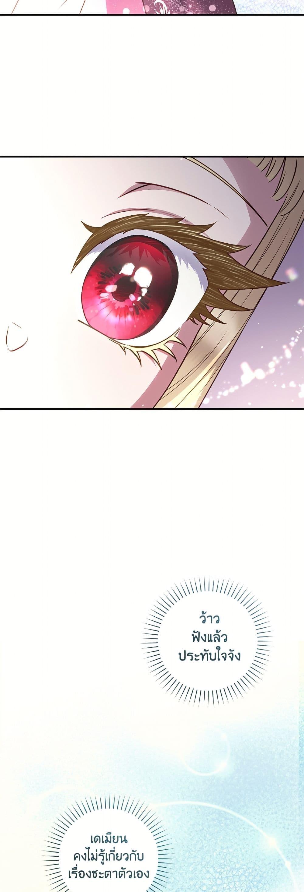 Manga-lc-com อ่านมังงะ อ่านการ์ตูน ออนไลน์ ฟรี I’ll Predict Your Happy Ending ตอนที่ 1 2 3 4 5 6 7 8 9 10 11 12 13 14 ฟรี ไม่มีโฆษณา Manga-lc - อ่าน มังงะ อ่าน การ์ตูน ออนไลน์ อ่านมังงะ ฟรี