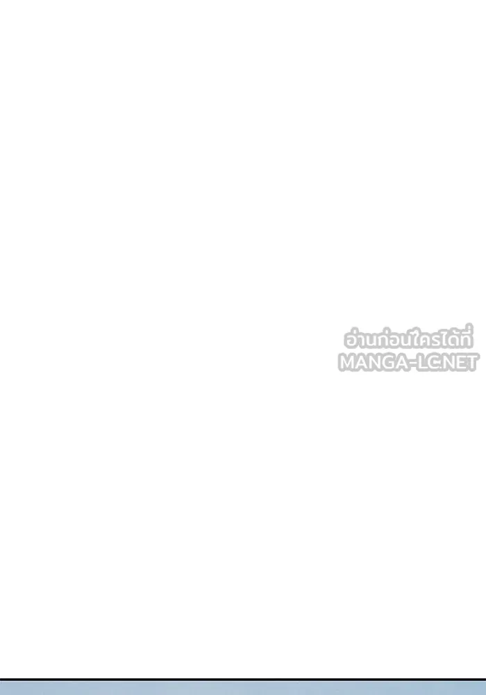 ปุลโซราได้เวลาดัง ตอนที่ 63 รูปที่ 57