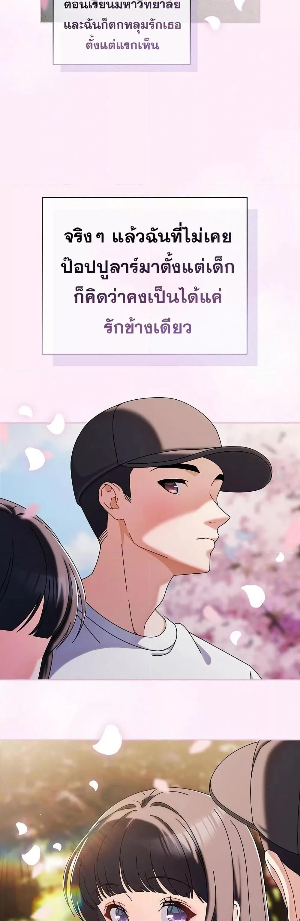 Doujin-Lc- อ่าน โดจิน มังฮวา เกาหลี ญี่ปุ่น จีน แปลไทย Make My Girlfriend Dirty ตอนที่ 1 2 3 4 5 6 7 8 9 10 11 12 13 14 ฟรี ไม่มีโฆษณา อ่าน โดจิน Manhwa เกาหลี ญี่ปุ่น จีน เรามีครบ คัดมาให้เน้นๆ โดจิน 18+ รับประกันความฟินโดย  Doujin Lc