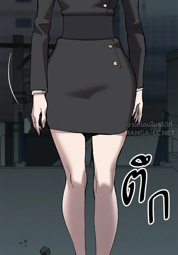 ยอดคนเลเวลทะลุ ตอนที่ 66 เกตอีกแห่งหนึ่ง รูปที่ 33