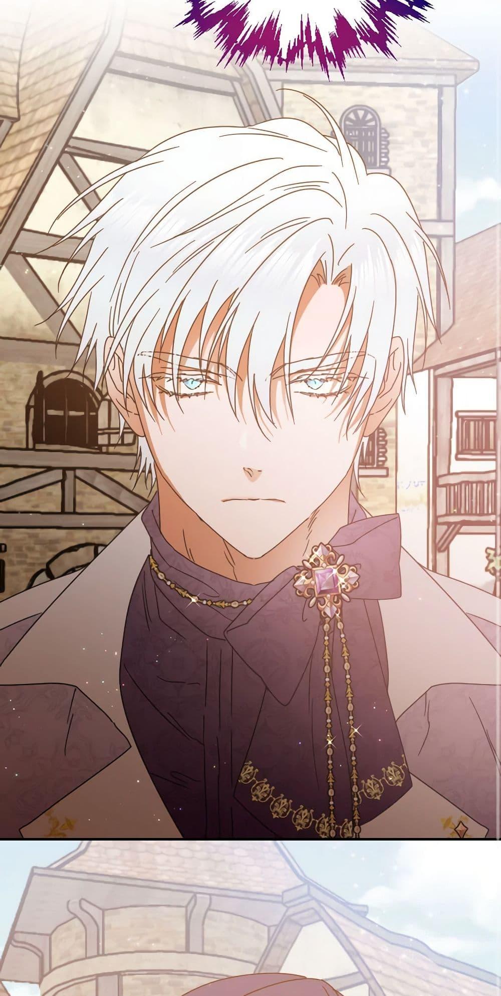 Manga-lc-com อ่านมังงะ อ่านการ์ตูน ออนไลน์ ฟรี Lady Baby ตอนที่ 1 2 3 4 5 6 7 8 9 10 11 12 13 14 ฟรี ไม่มีโฆษณา Manga-lc - อ่าน มังงะ อ่าน การ์ตูน ออนไลน์ อ่านมังงะ ฟรี