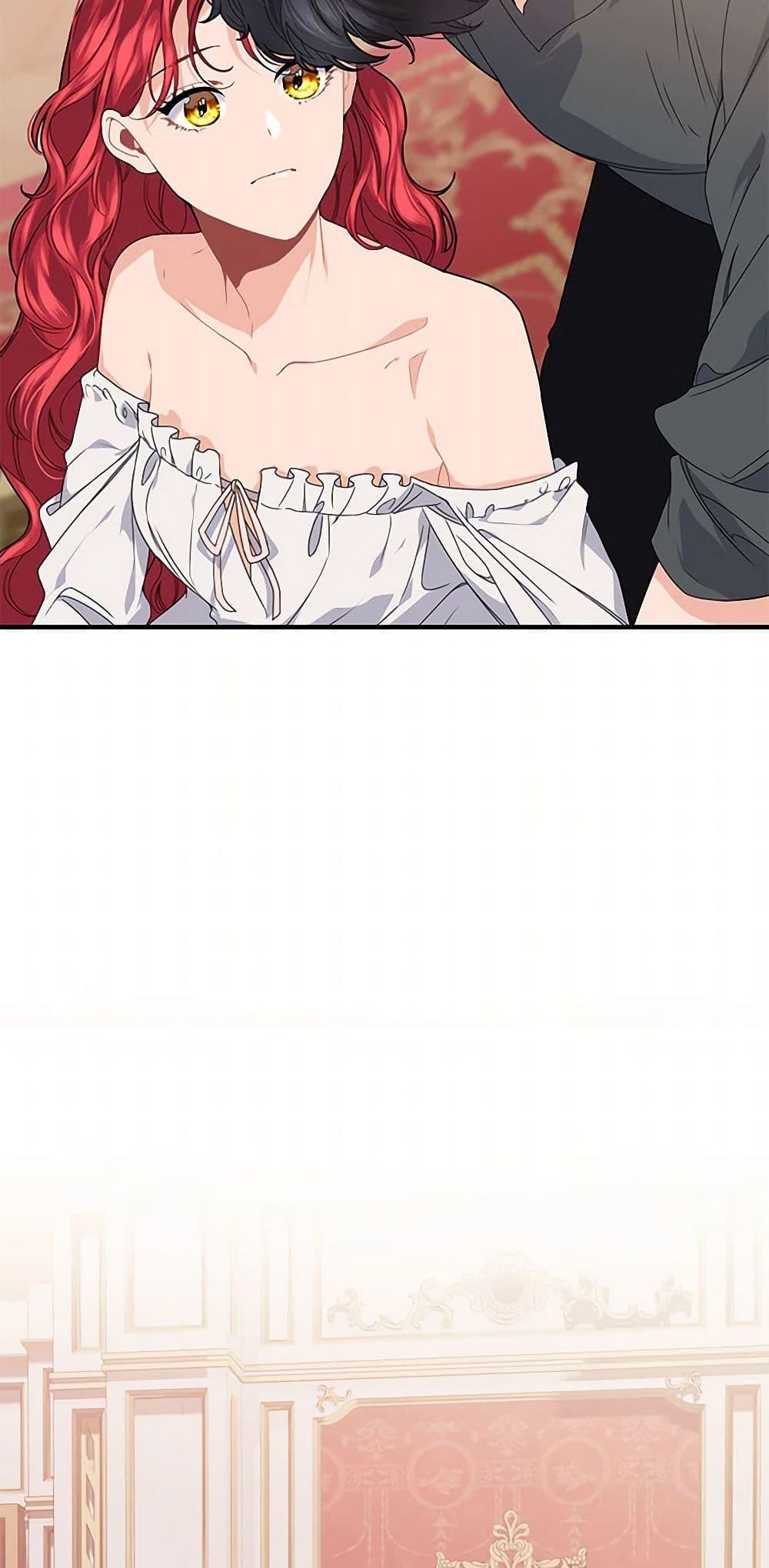 Manga-lc-com อ่านมังงะ อ่านการ์ตูน ออนไลน์ ฟรี The Elegant Sea of Savagery ตอนที่ 1 2 3 4 5 6 7 8 9 10 11 12 13 14 ฟรี ไม่มีโฆษณา Manga-lc - อ่าน มังงะ อ่าน การ์ตูน ออนไลน์ อ่านมังงะ ฟรี