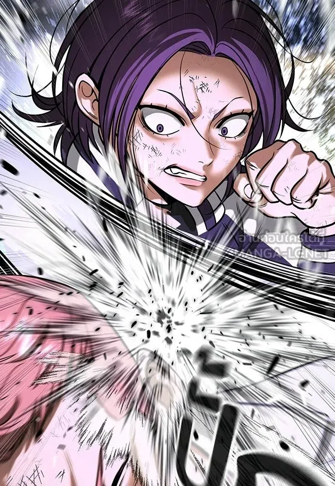 คูเซรา ตอนที่ 69 รูปที่ 102