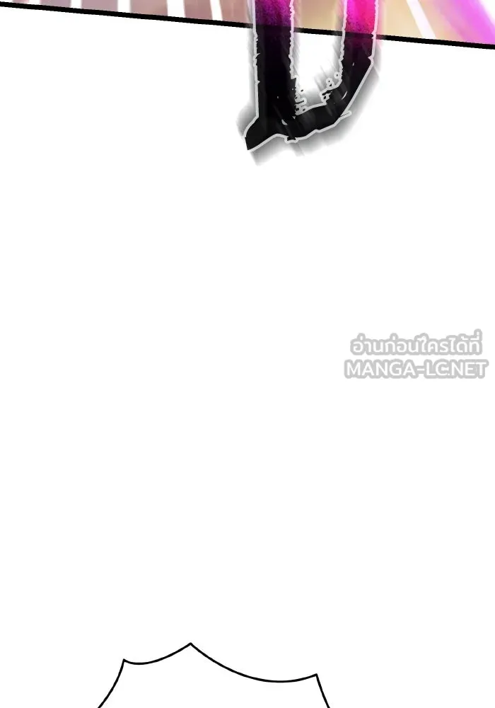 การแข่งขันของผู้เกิดใหม่ ตอนที่ 122 รูปที่ 135