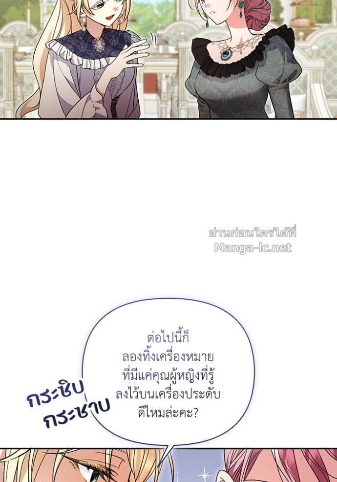 Doujin-Lc- อ่าน โดจิน มังฮวา เกาหลี ญี่ปุ่น จีน แปลไทย คิดว่าการบิดเบือนต้นฉบับ มันทำได้ง่าย ๆ หรือไง ตอนที่ 1 2 3 4 5 6 7 8 9 10 11 12 13 14 ฟรี ไม่มีโฆษณา อ่าน โดจิน Manhwa เกาหลี ญี่ปุ่น จีน เรามีครบ คัดมาให้เน้นๆ โดจิน 18+ รับประกันความฟินโดย Doujin Lc