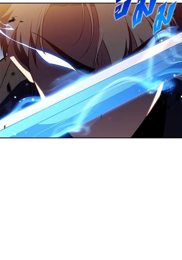 ผู้เล่นหน้าใหม่เลเวลแมกซ์ ตอนที่ 204 มาสเตอร์ฝึกสัตว์ (2) รูปที่ 61