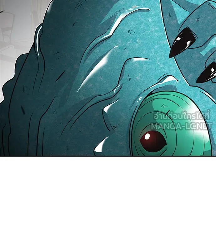ยุคแห่งยอดมนุษย์ ตอนที่ 12 รูปที่ 99