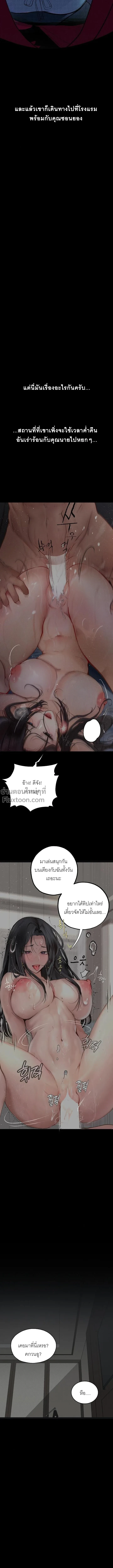 Doujin-Lc- อ่าน โดจิน มังฮวา เกาหลี ญี่ปุ่น จีน แปลไทย Observation Diary ตอนที่ 1 2 3 4 5 6 7 8 9 10 11 12 13 14 ฟรี ไม่มีโฆษณา อ่าน โดจิน Manhwa เกาหลี ญี่ปุ่น จีน เรามีครบ คัดมาให้เน้นๆ โดจิน 18+ รับประกันความฟินโดย  Doujin Lc