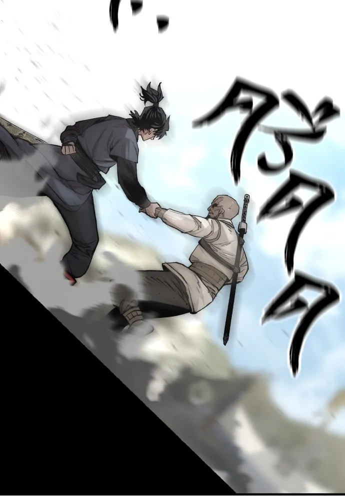 เส้นทางสู่เทพมาร ตอนที่ 134 รูปที่ 167