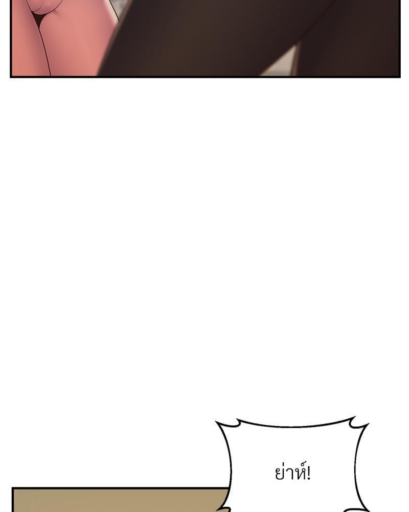 Doujin-Lc- อ่าน โดจิน มังฮวา เกาหลี ญี่ปุ่น จีน แปลไทย Tutoring the Lonely Missus ตอนที่ 1 2 3 4 5 6 7 8 9 10 11 12 13 14 ฟรี ไม่มีโฆษณา อ่าน โดจิน Manhwa เกาหลี ญี่ปุ่น จีน เรามีครบ คัดมาให้เน้นๆ โดจิน 18+ รับประกันความฟินโดย  Doujin Lc