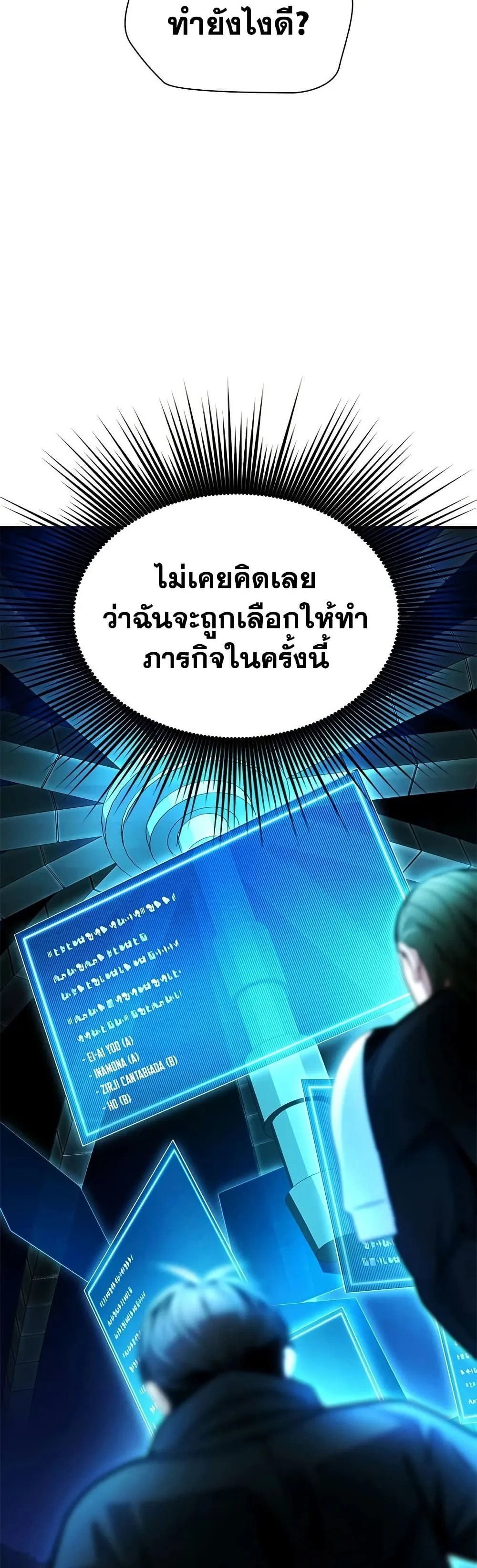 Manga-lc-com อ่านมังงะ อ่านการ์ตูน ออนไลน์ ฟรี The Tutorial is Too Hard ตอนที่ 1 2 3 4 5 6 7 8 9 10 11 12 13 14 ฟรี ไม่มีโฆษณา Manga-lc - อ่าน มังงะ อ่าน การ์ตูน ออนไลน์ อ่านมังงะ ฟรี