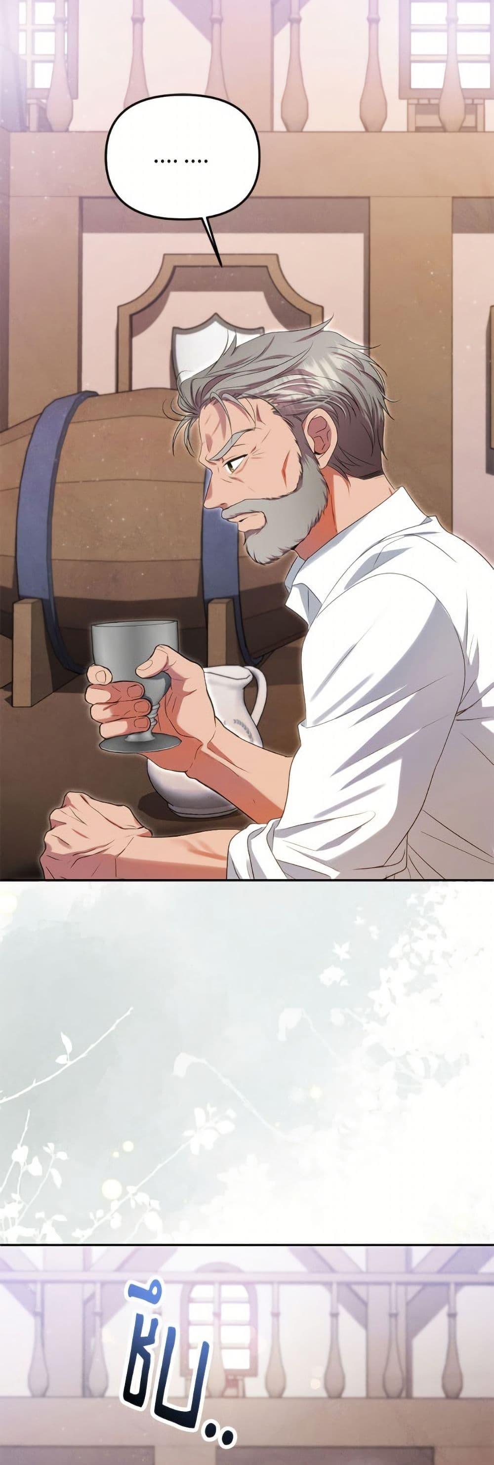 Manga-lc-com อ่านมังงะ อ่านการ์ตูน ออนไลน์ ฟรี Materialistic Princess ตอนที่ 1 2 3 4 5 6 7 8 9 10 11 12 13 14 ฟรี ไม่มีโฆษณา Manga-lc - อ่าน มังงะ อ่าน การ์ตูน ออนไลน์ อ่านมังงะ ฟรี
