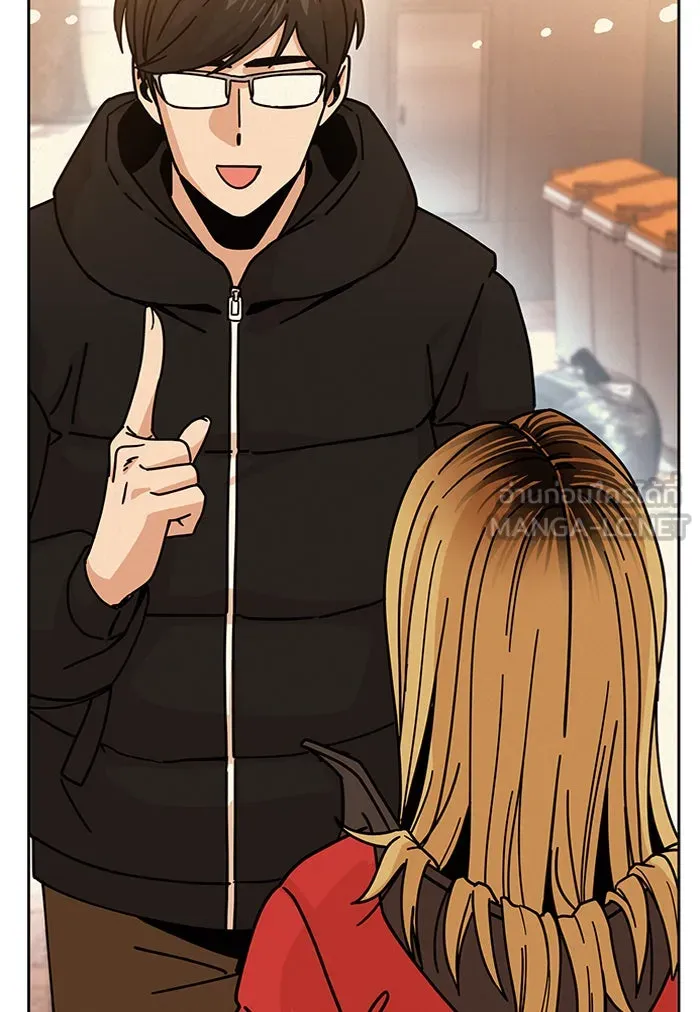 โชคชะตานำพารัก ตอนที่ 14 พอดีเลย รูปที่ 33