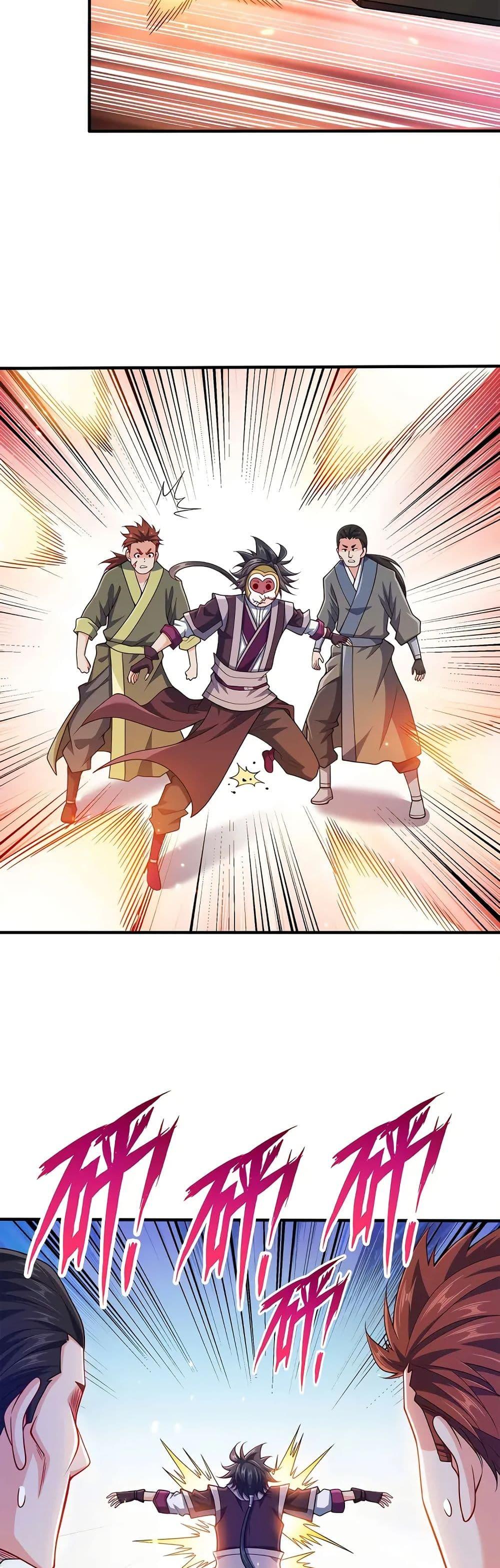 Manga-lc-com อ่านมังงะ อ่านการ์ตูน ออนไลน์ ฟรี My Wife is Actually the Future Tyrant Empress ตอนที่ 1 2 3 4 5 6 7 8 9 10 11 12 13 14 ฟรี ไม่มีโฆษณา Manga-lc - อ่าน มังงะ อ่าน การ์ตูน ออนไลน์ อ่านมังงะ ฟรี